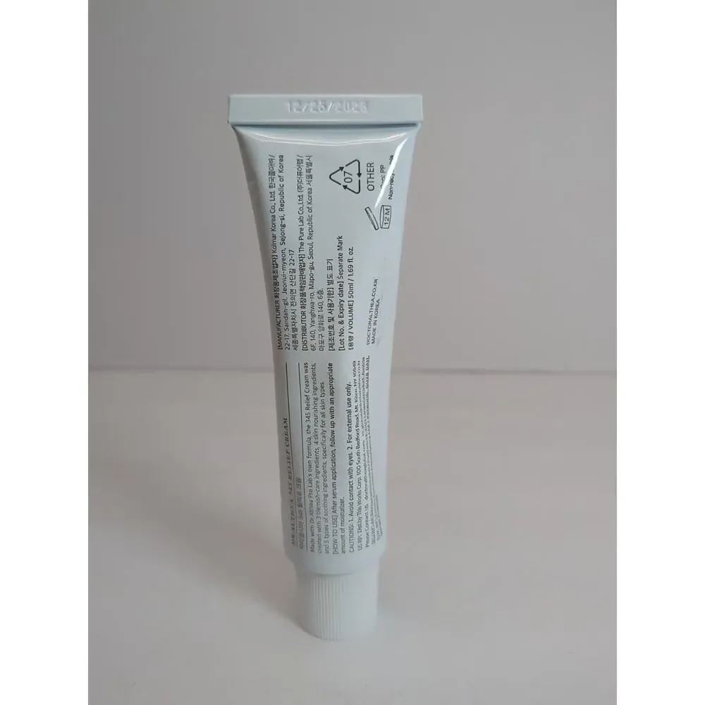 Dr. Althea 345 Relief Cream Daily Face Moisturizer 50ml 1.69 fl oz New Authentic